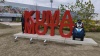 IMG_20250512_140618